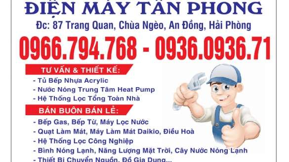 Điện máy tân phong