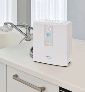 Máy lọc nước Trim Ion Hyper