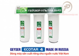 Máy lọc nước NANO GEYSER Ecotar 4